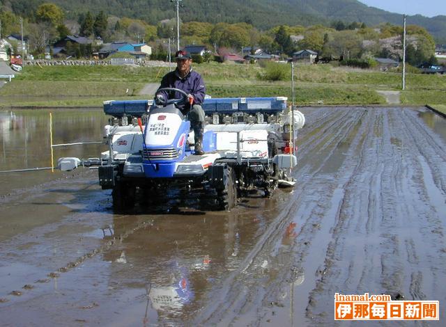 ���̴�衡����ë���κ��̲����ȿ��Τ�������ͤ��롡�ڲ��ۡ����Ĳ�����������࿦��������ˤ��ơ� [����������ʹ]