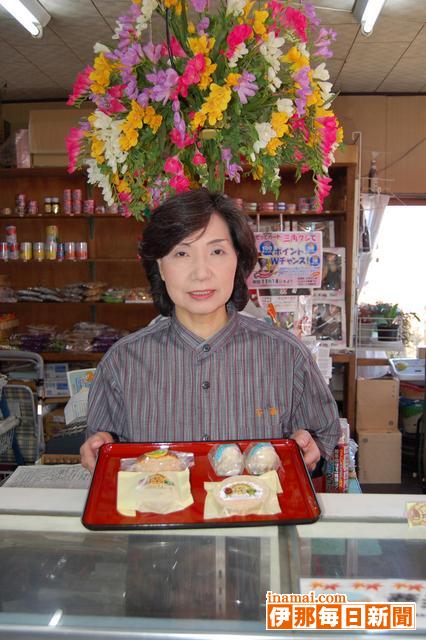 �ϰ軺�ȿ�����̴��դ���ޤ���