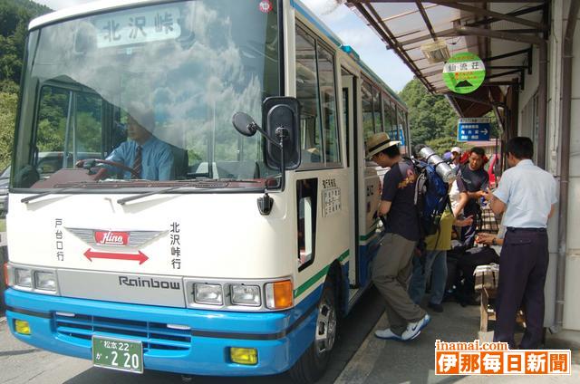 �ƻ��л��ˤ�뱫�αƶ� [����������ʹ]