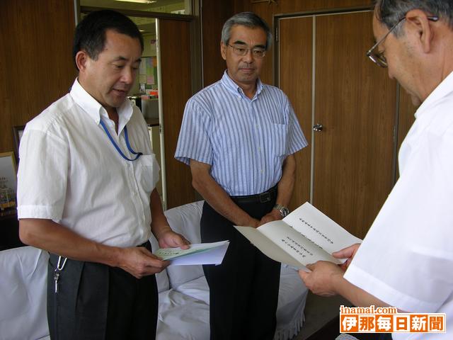 �뱫��ҼԤΤ���ˡ��Ƥ���Ź�ǵ����ư���¹԰Ѥ����������� [����������ʹ]
