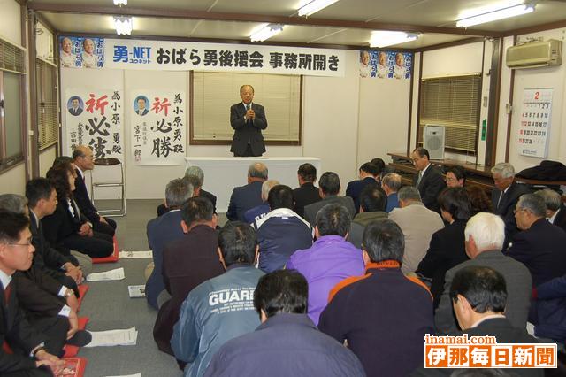 ����������ᷴ�衡����ͦ�����λ�̳�곫�� [����������ʹ]