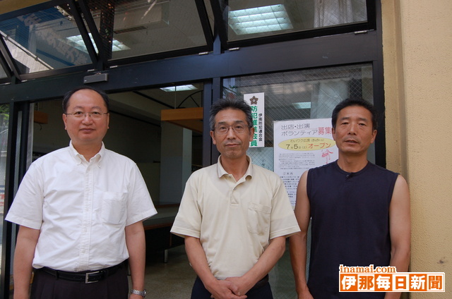 ��Ź�������襤������ܻؤ����襤�襤�說�說��̱�β�ξ�Ź����С����鲰���פ���(59)��ʡ����ϯ����(56)���������⤵��(55) [����������ʹ]