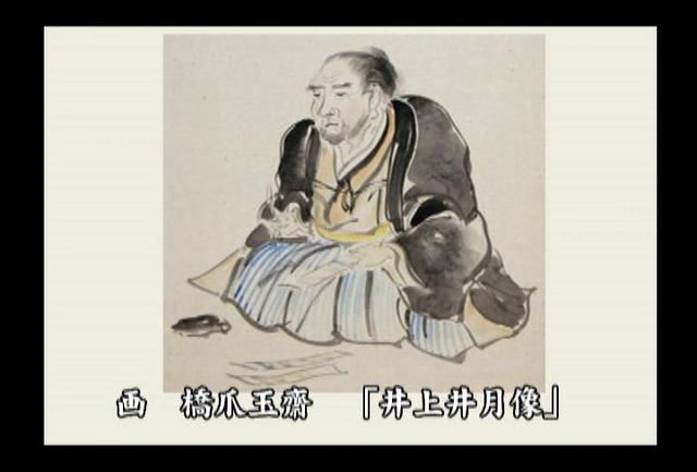 �ڥ�����ݡ��ȡ۰������񤬰��θζ������㸩Ĺ����(����)