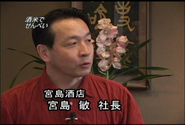 �ּ��Ƥ��餻��٤�������ʤ�����