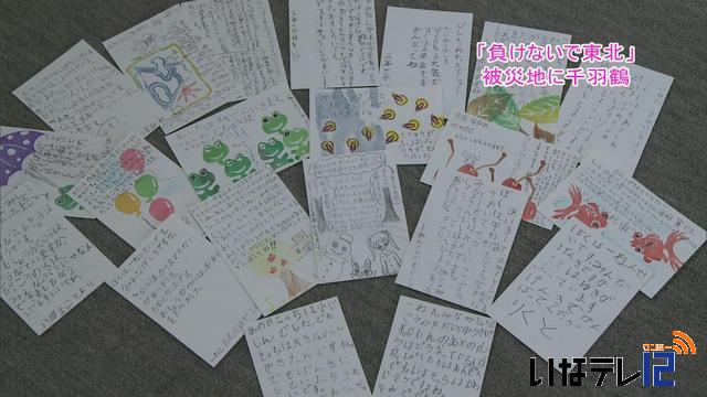 �鱩�ᡢ��桢�ܤ�����Ϥ�