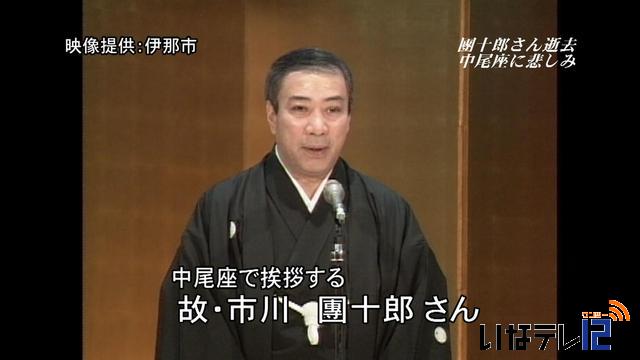 �����¤Τ�������Ȥ���ԥ��Ϻ�����褿