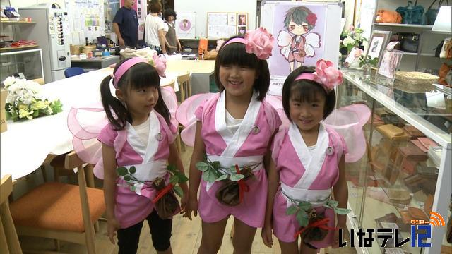 �Х�γ���PR�֥Х饭���״�����̾�����罸